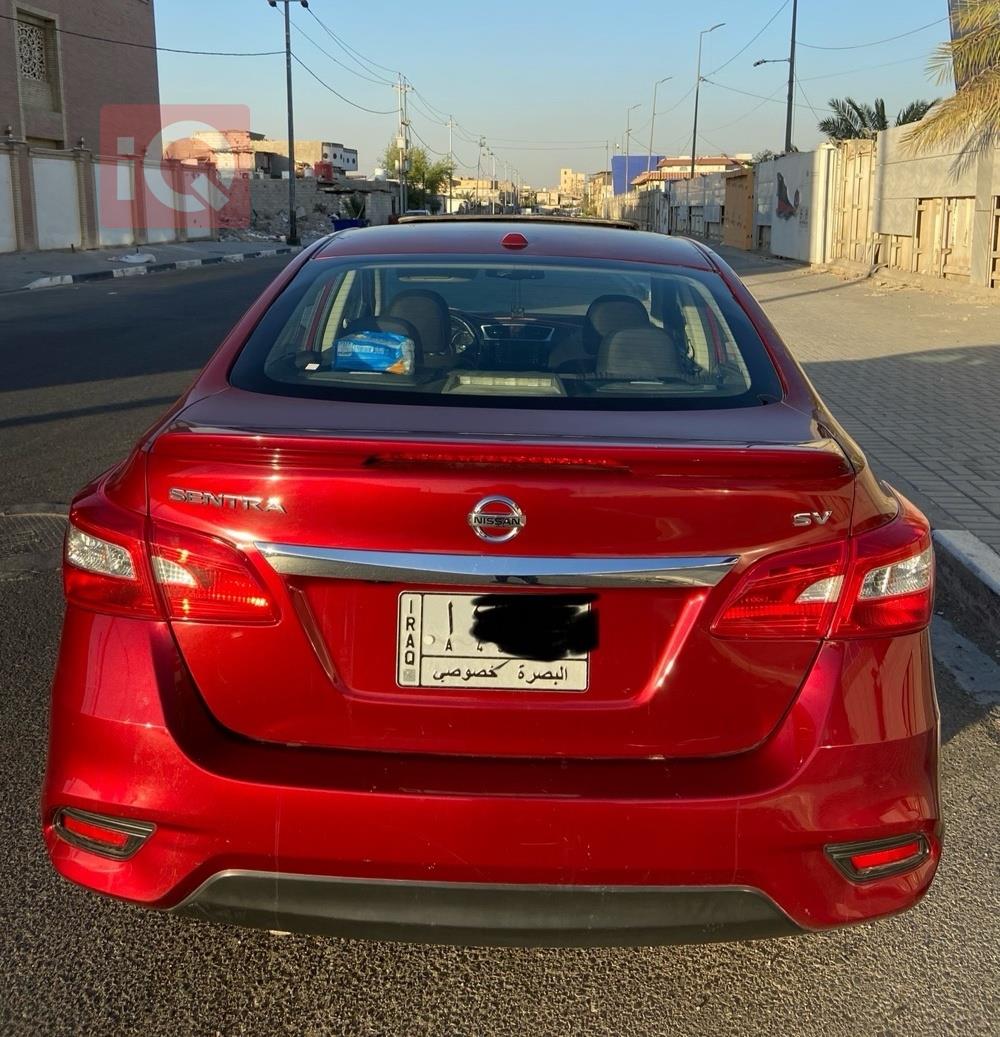 Nissan Sentra